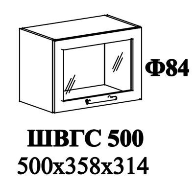 Ф-84 Альфа (ШВГС 500) МДФ холст брюле