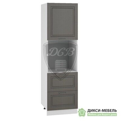 Пенал с ящиками ПНЯ 600 М Капри