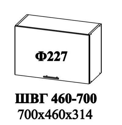Ф-227 Альфа (ШВГ 460х700) МДФ холст брюле