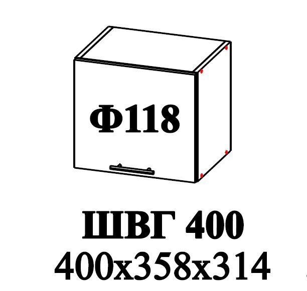 Ф-118 Альфа (ШВГ 400) МДФ холст брюле