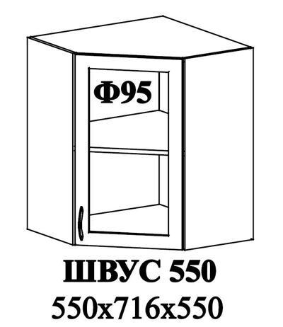 Ф-95 Альфа (ШВУС 550) МДФ холст вулкан