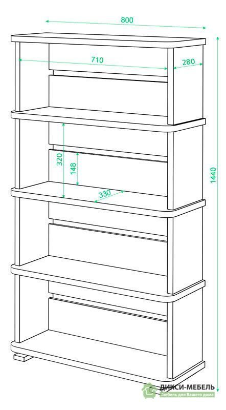 Стеллаж с закругленными углами