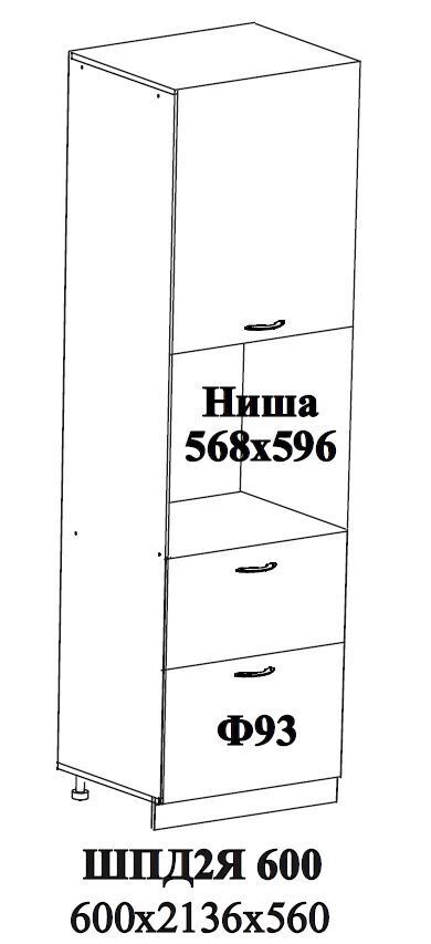 Ф-93 Альфа (ШПД2Я 600) МДФ холст брюле