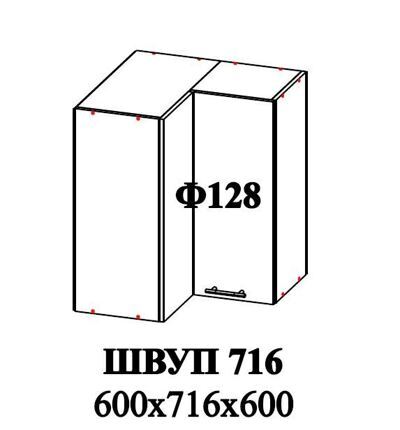 Ф-128 Альфа (ШВУП 716) МДФ холст брюле