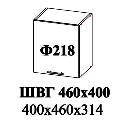 Ф-218 Альфа (ШВГ 920*400) МДФ холст латте